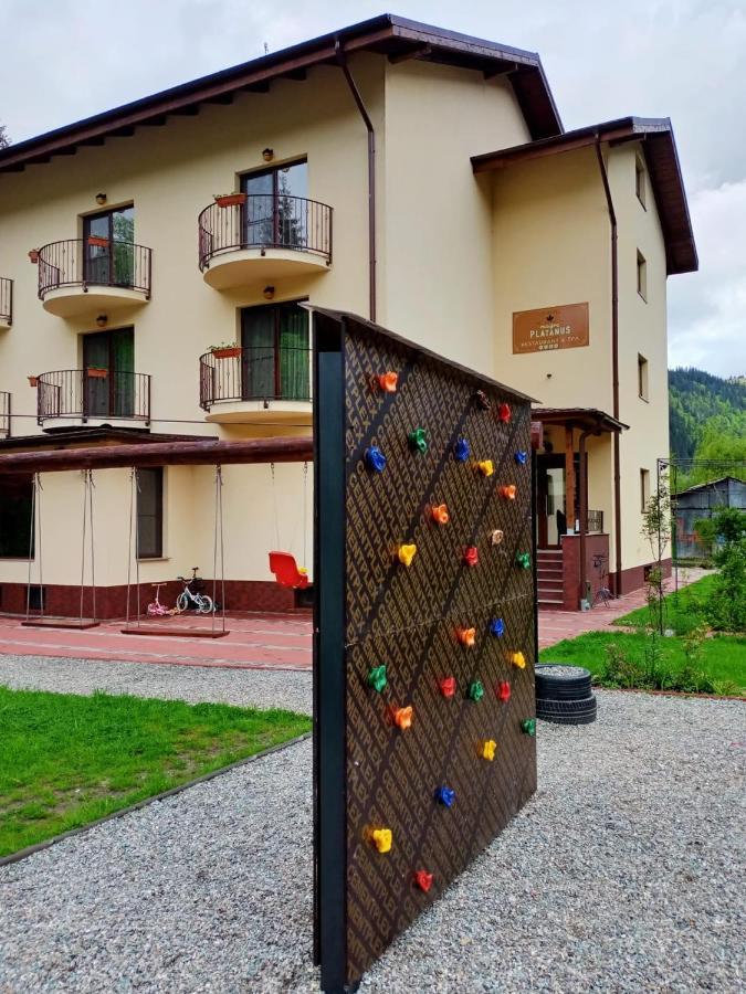 Maison Platanus Войняса Екстериор снимка